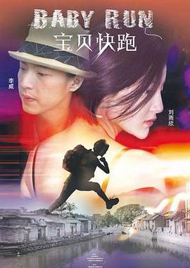 精品视频一区二区三区在线观看