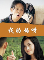 污污网站观看